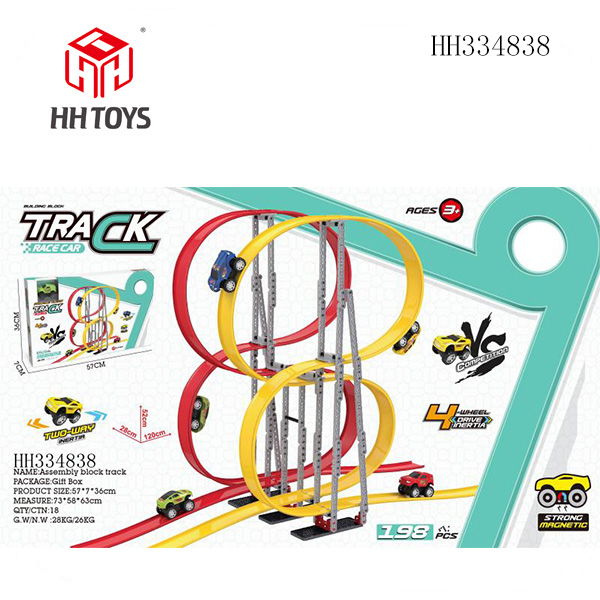 Magnetic building block track