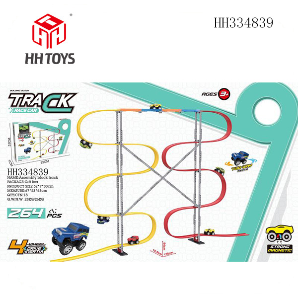 Magnetic building block track