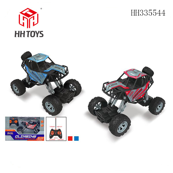 16:alloy R/C car