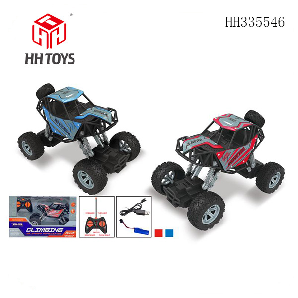 16:alloy R/C car