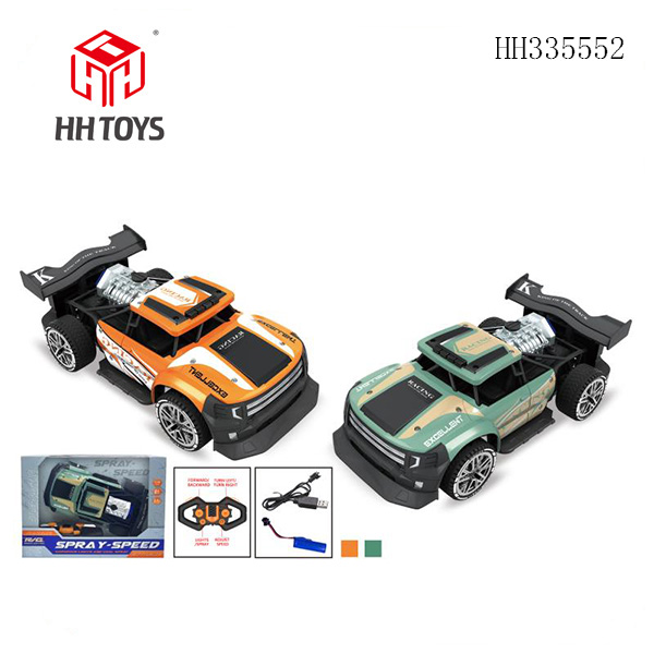 1:16 6-channel spray high speed R/C car