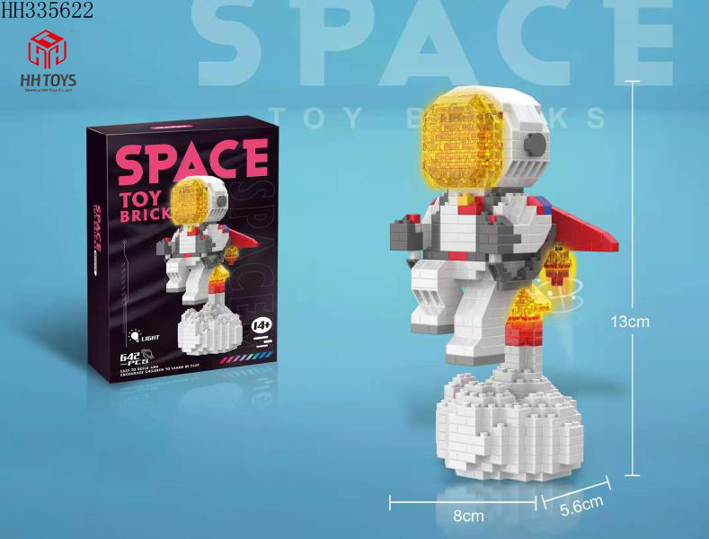 astronaut series Building blocks