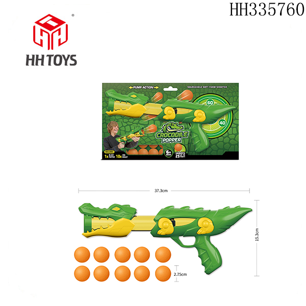 鳄鱼动力弹射玩具