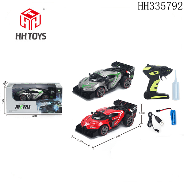 2.4GHZ R/C alloy high speed sprayer car