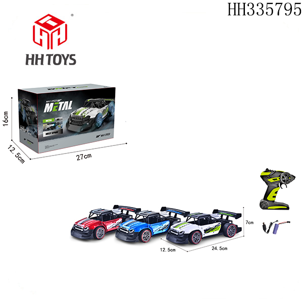 2.4GHZ R/C alloy high speed sprayer car