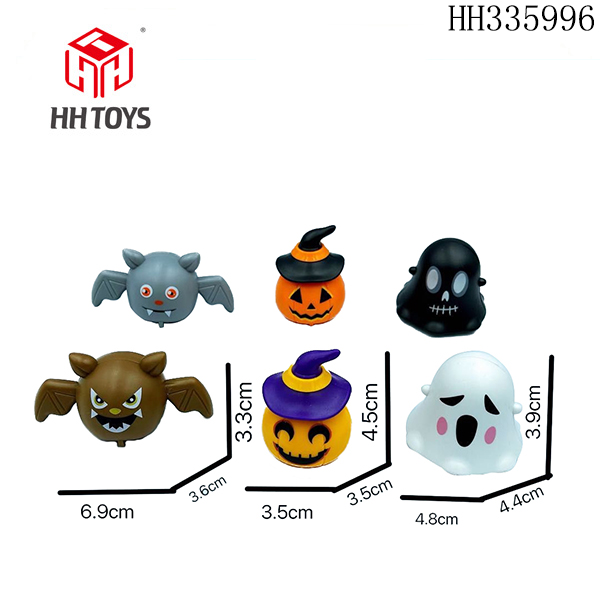 Halloween Toys