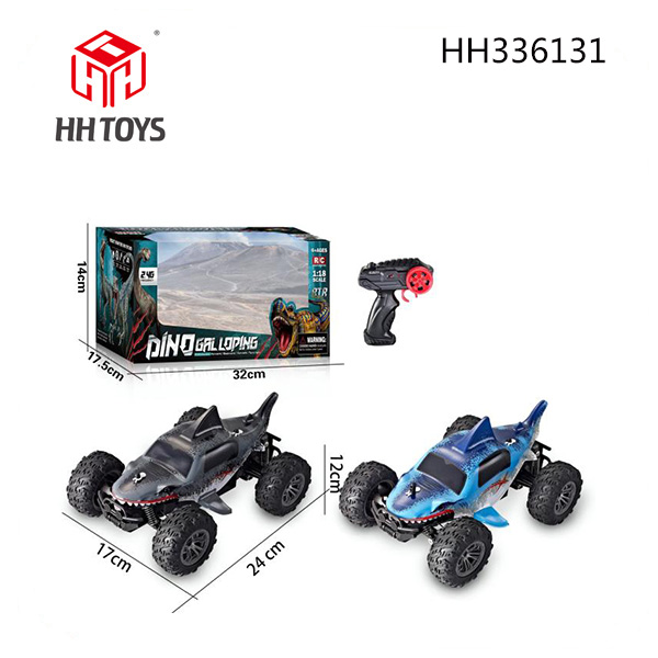 1:18 2.4GHZ Shark high speed vehicle