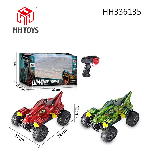 1:18 2.4GHZ dinosaur high speed vehicle