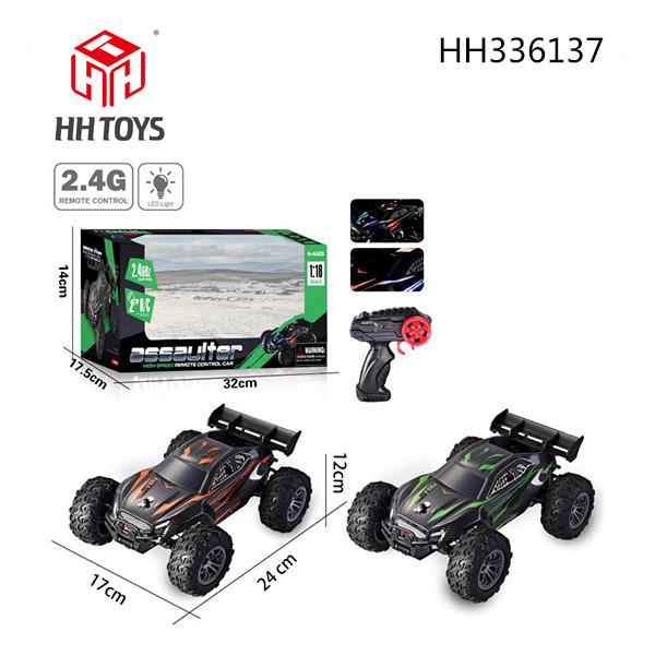 1:18 2.4GHZ high speed vehicle