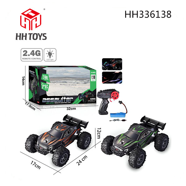 1:18 2.4GHZ high speed vehicle