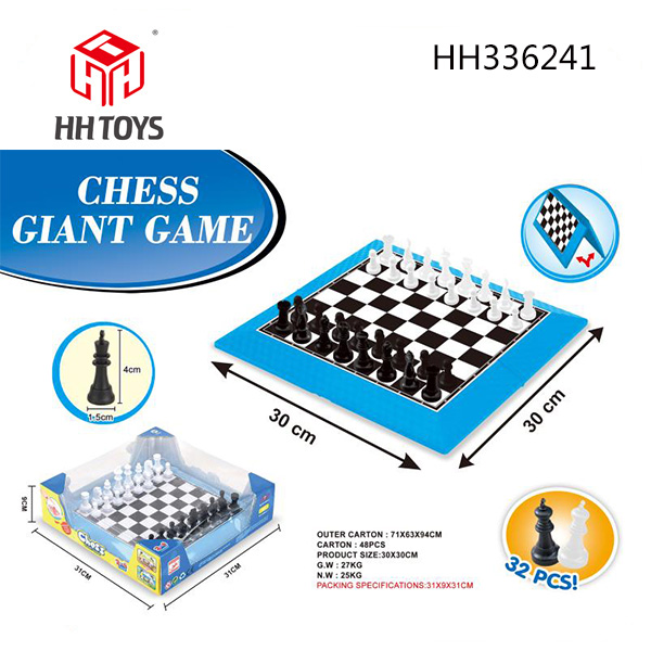 chess giant game