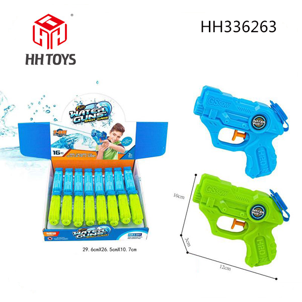 Water gun