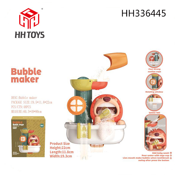 bubble maker