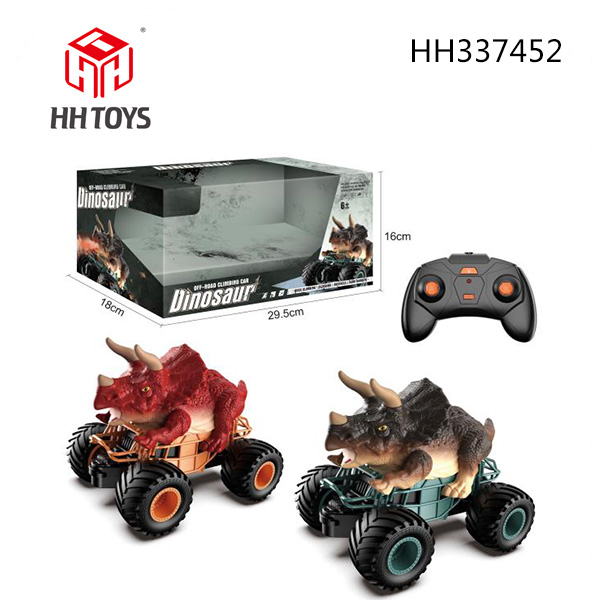 horned dinosaur 4-channel R/C car