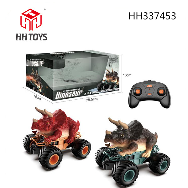 horned dinosaur 5-channel R/C car