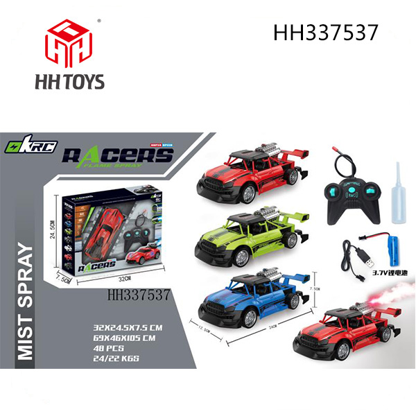 1:20 Spray R/C car