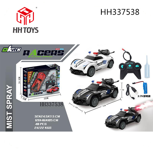 1:20 Spray R/C car