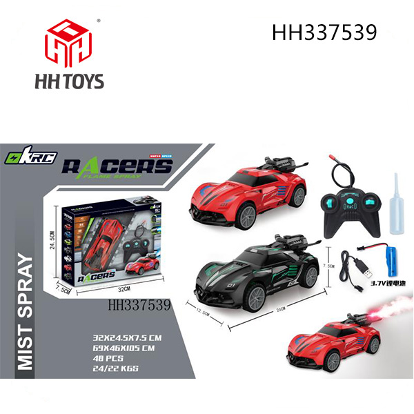 1:20 Spray R/C car