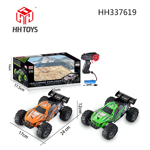 1:18 2.4GHZ high speed R/C car