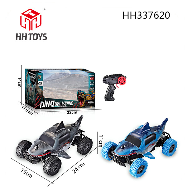 1:18 2.4GHZ high speed R/C car