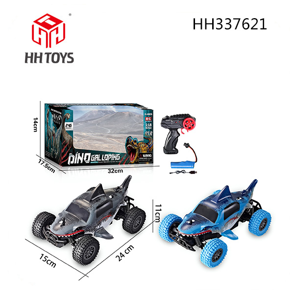 1:18 2.4GHZ high speed R/C car