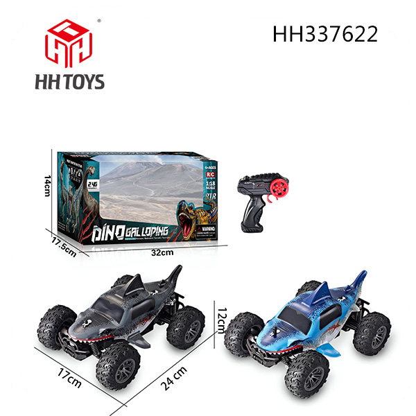 1:18 2.4GHZ high speed R/C car