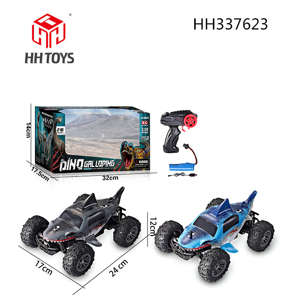 1:18 2.4GHZ high speed R/C car