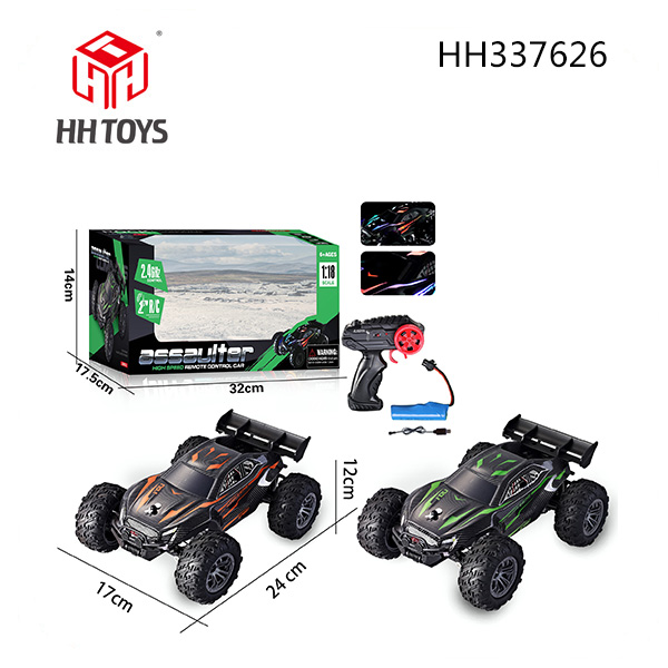 1:18 2.4GHZ high speed R/C car