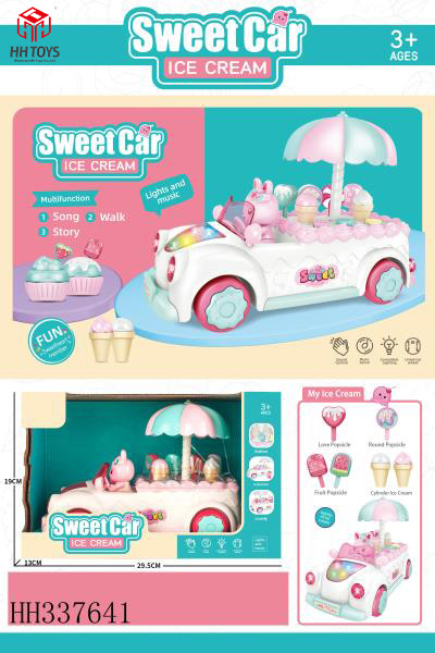 SWEET CAR ICE CREAM