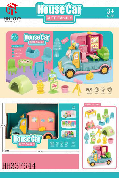 HOUSE CAR CUTE FAMILY