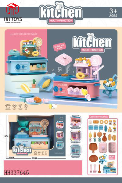 KITCHEN MULTI FUNCTION