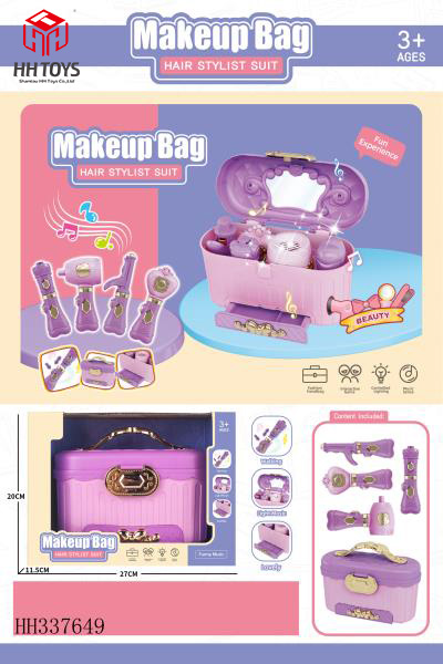 makeup bag