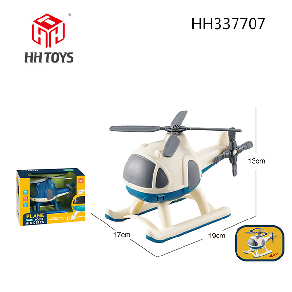 helicopter