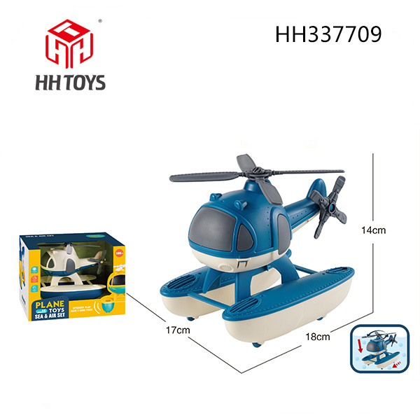 Water helicopter