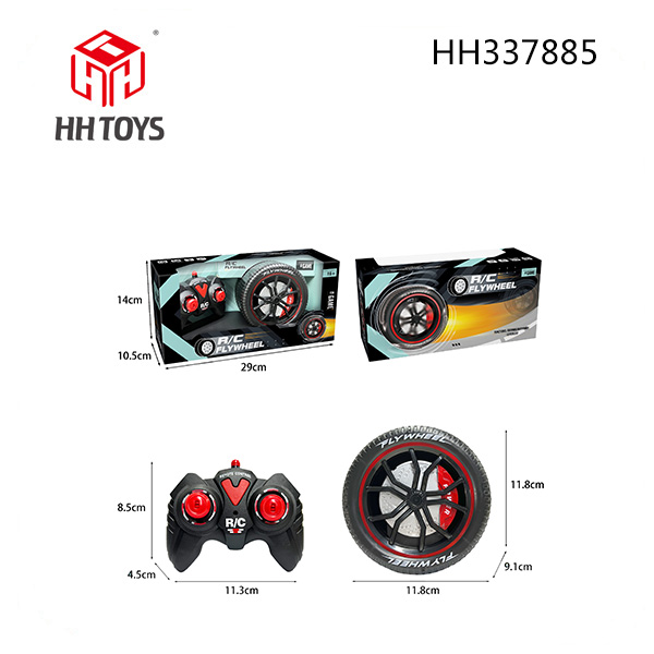 2.4GHZ R/C wheel