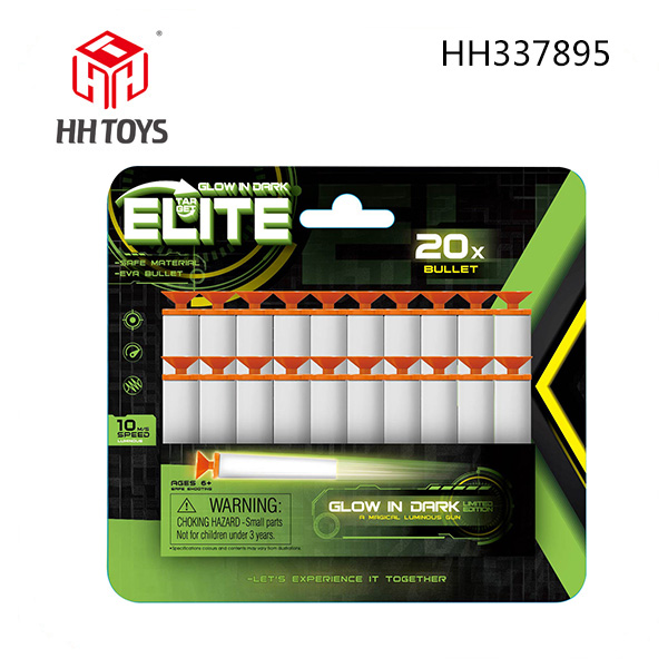 Soft bullet 20PCS