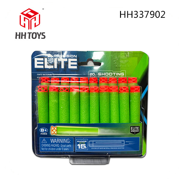 Soft bullet 20PCS