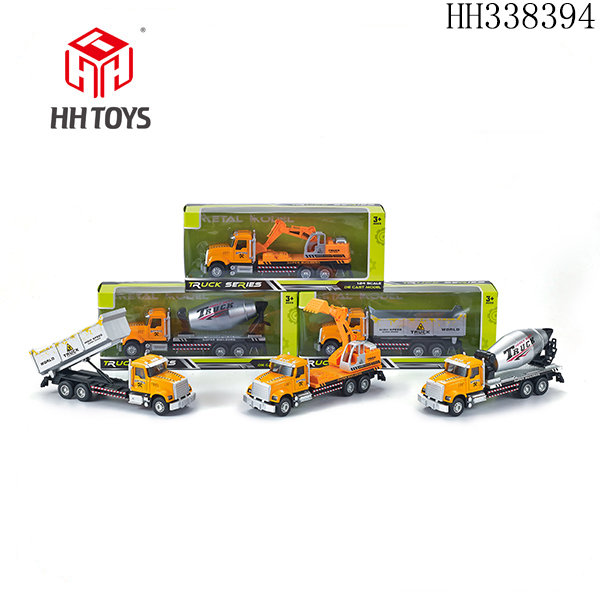 1:24 alloy Engineering vehicle