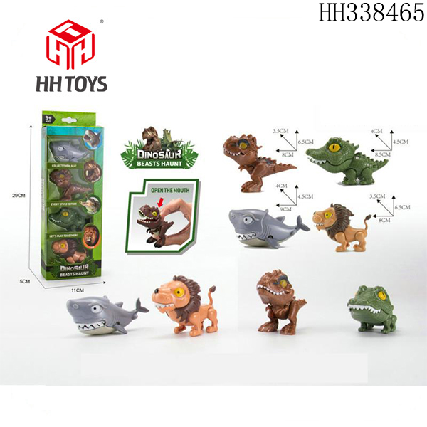 Finger dinosaur four pack