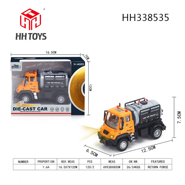 1:64 Alloy Oil truck