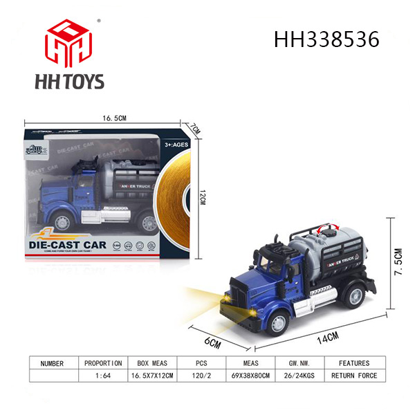 1:64 Alloy Oil truck