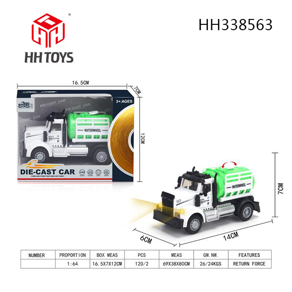 1:64 Alloy Sanitation vehicle