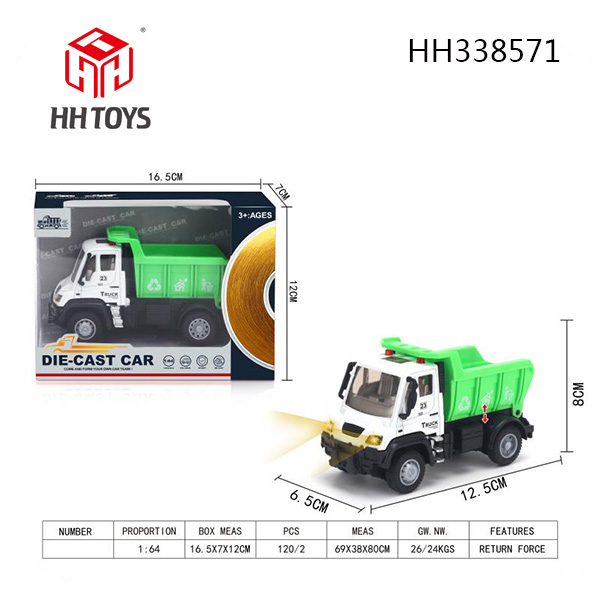 1:64 Alloy Sanitation vehicle