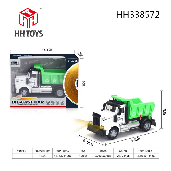 1:64 Alloy Sanitation vehicle