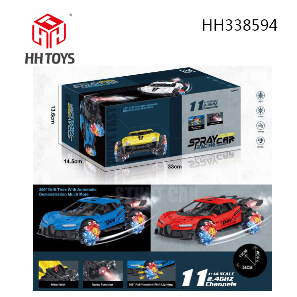 2.4GHZ Alloy stunt R/C car