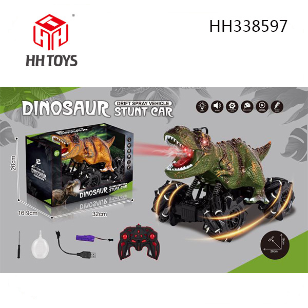 2.4GHZ Dinosaur stunt R/C car