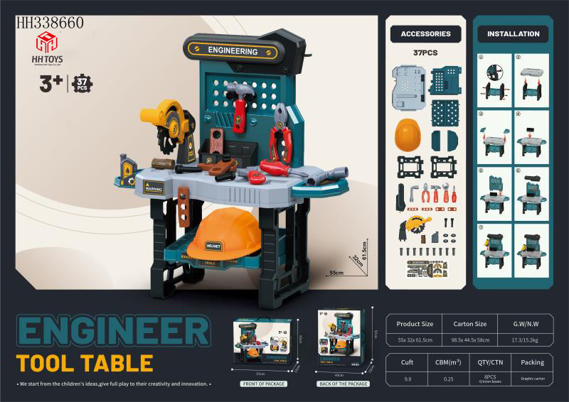 Tool table