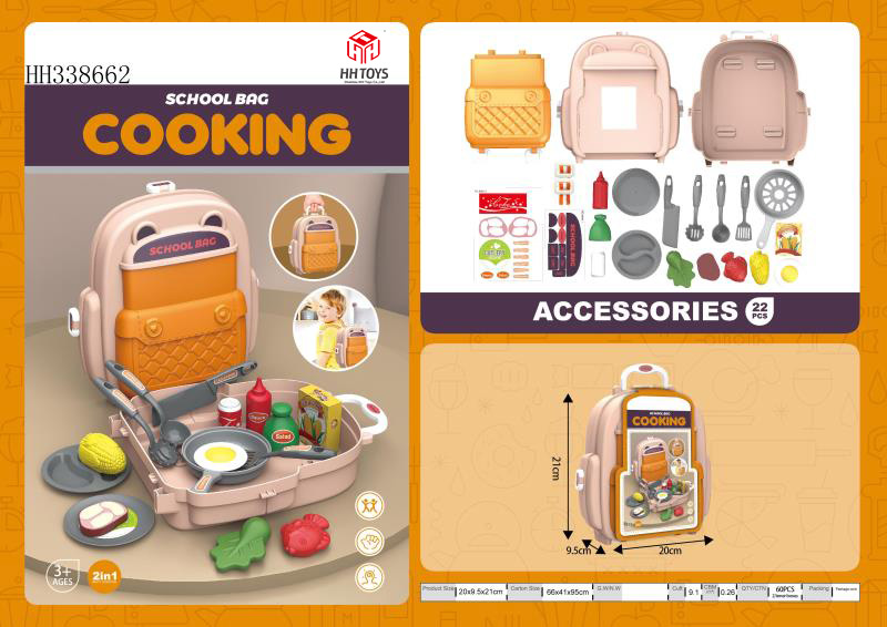 kitchen school bag