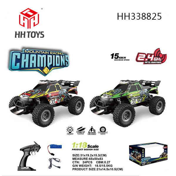 2.4GHZ 1：18 R/C High speed off-road vehicle