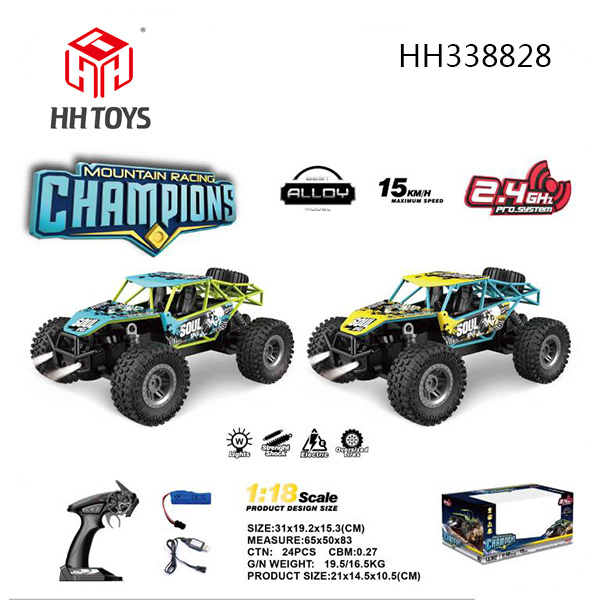 2.4GHZ 1：18 R/C High speed off-road vehicle